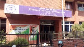 PF Office Goa