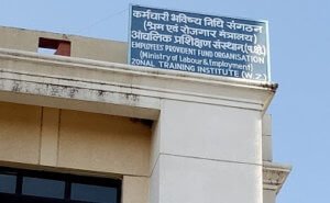 PF Office Ujjain
