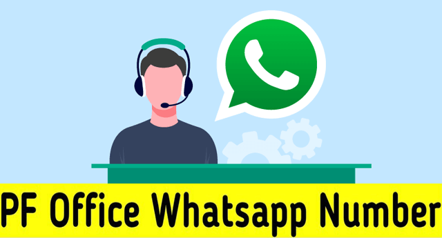 Jabalpur PF Office Whatsapp Number