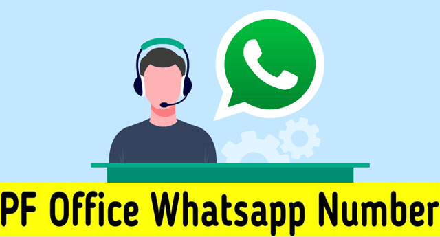 Patancheru PF Office Whatsapp Number